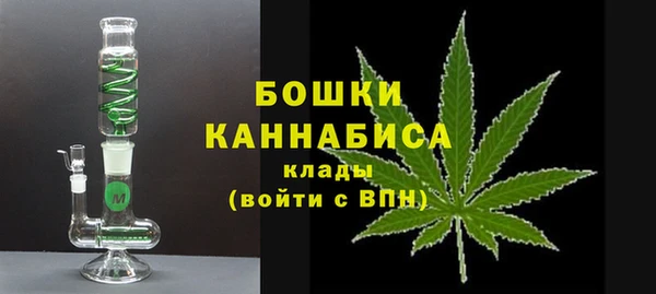 кокаин Богданович